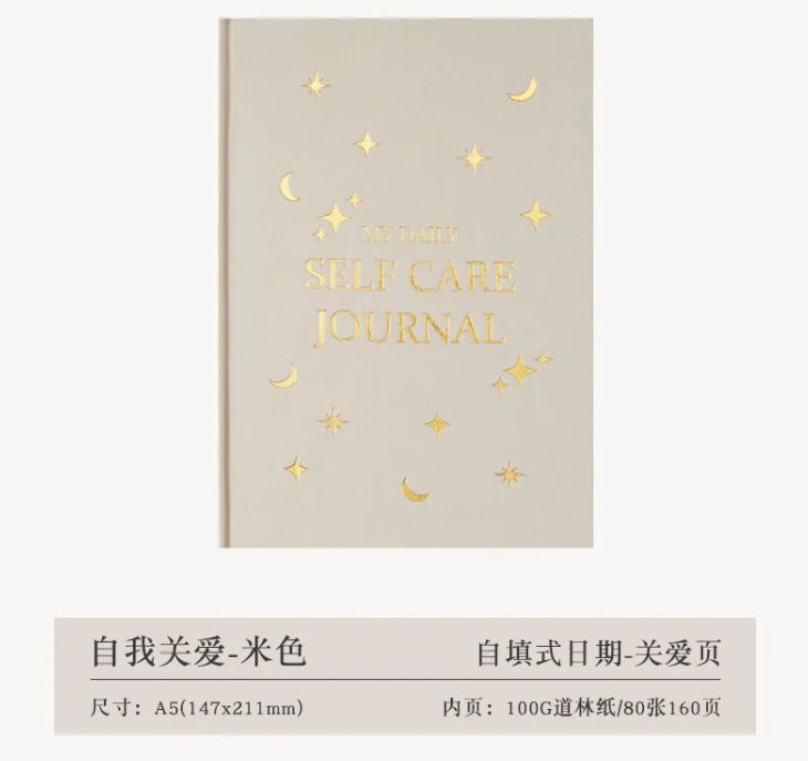 Gratitude Ritual Journal