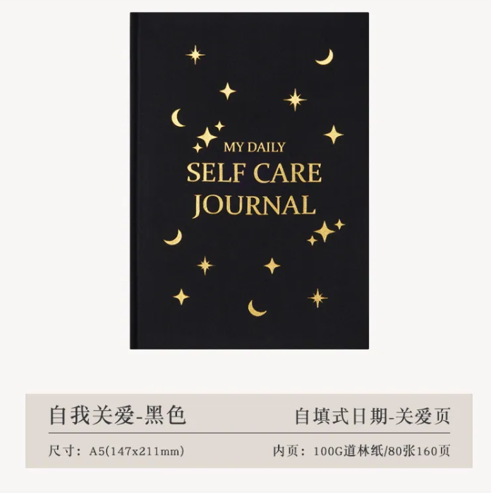 Gratitude Ritual Journal