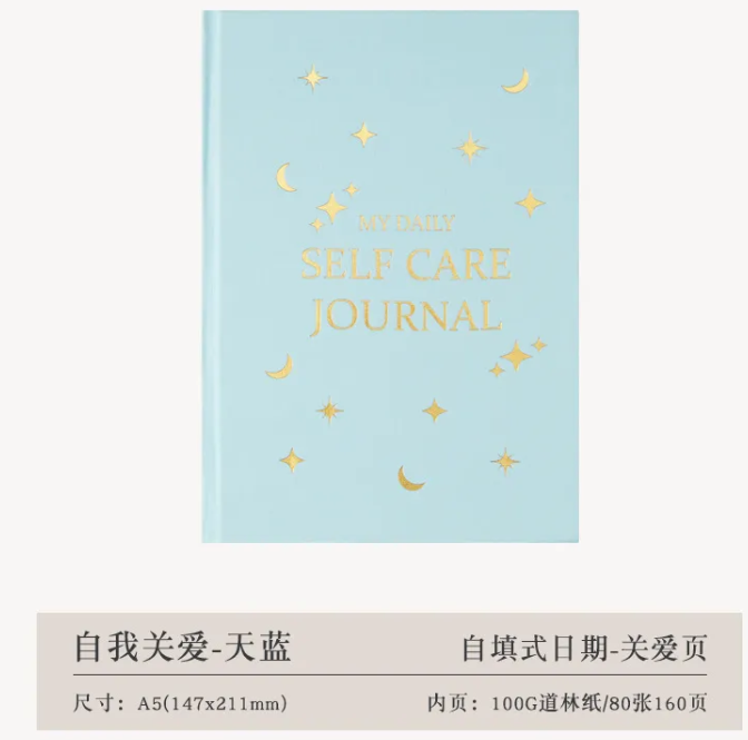 Gratitude Ritual Journal