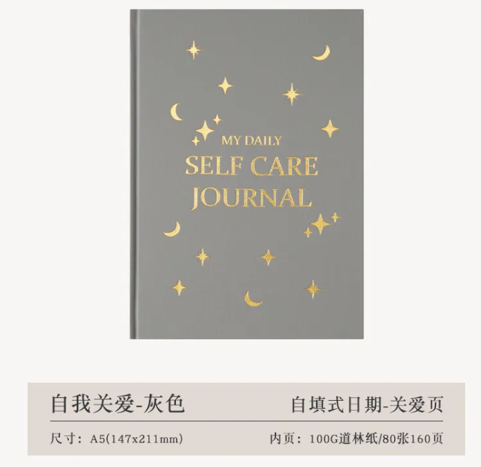 Gratitude Ritual Journal