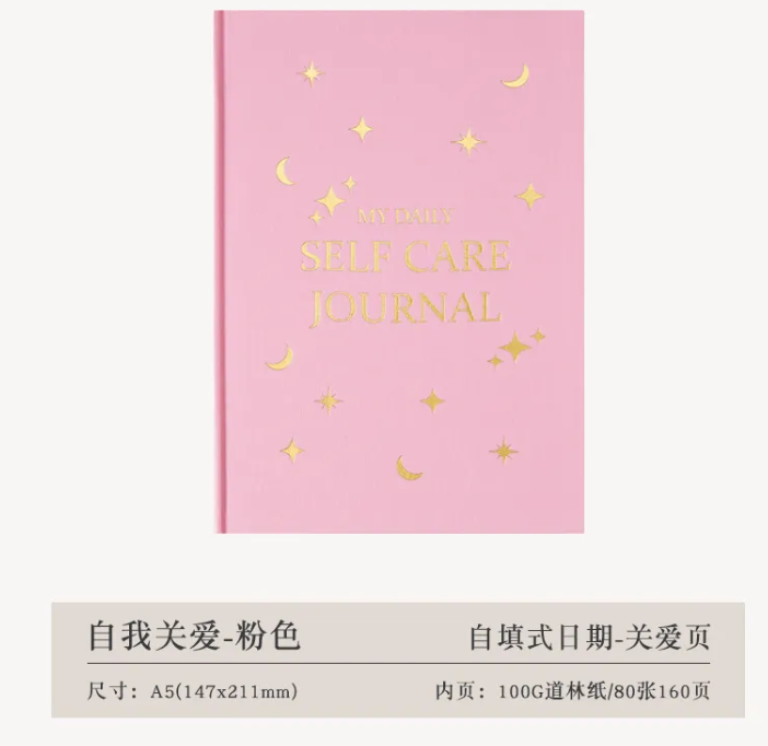 Gratitude Ritual Journal