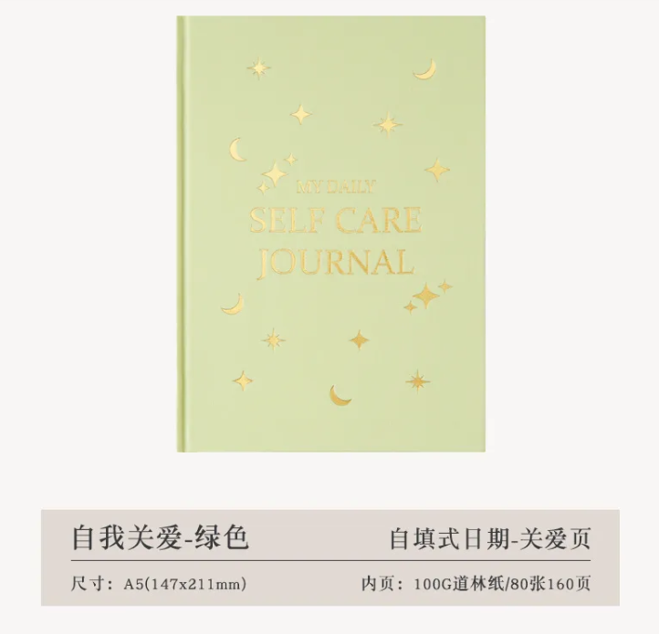 Gratitude Ritual Journal