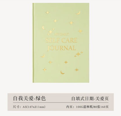 Gratitude Ritual Journal